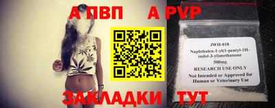 PSILOCYBIN Волжский