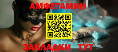 кокаин колумбия Волгодонск