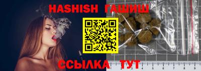 не бодяженный Гай