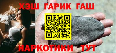 кокаин колумбия Волгодонск