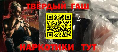 кокаин колумбия Волгодонск