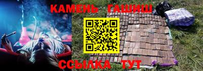 PSILOCYBIN Волжский