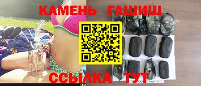 ПСИЛОЦИБИНОВЫЕ ГРИБЫ Гагарин