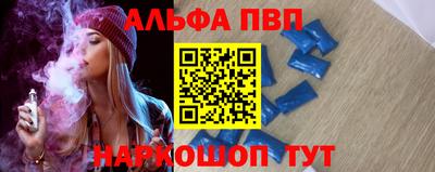 ПСИЛОЦИБИНОВЫЕ ГРИБЫ Гагарин