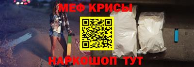 ПСИЛОЦИБИНОВЫЕ ГРИБЫ Гагарин