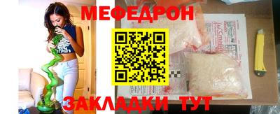 PSILOCYBIN Волжский