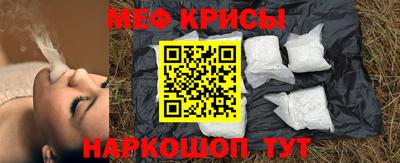 PSILOCYBIN Волжский