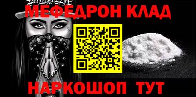 ПСИЛОЦИБИНОВЫЕ ГРИБЫ Гагарин